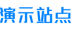 东东波先森 _ 黄旭东
